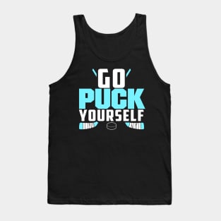 Go Puck Yourself Ice Hockey Tank Top